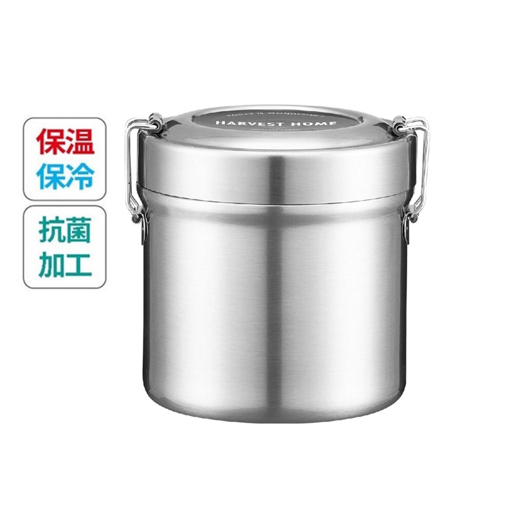 【ラッピング無料】スケーター 抗菌 真空ステンレス ランチボックス 600ml 840ml 1050ml 保温 保冷 中容器 電子レンジ対応 STLB1AG STLB2AG STLB3AG ギフト 