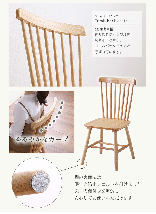 ダイニング4点セット 120cm幅 新生活