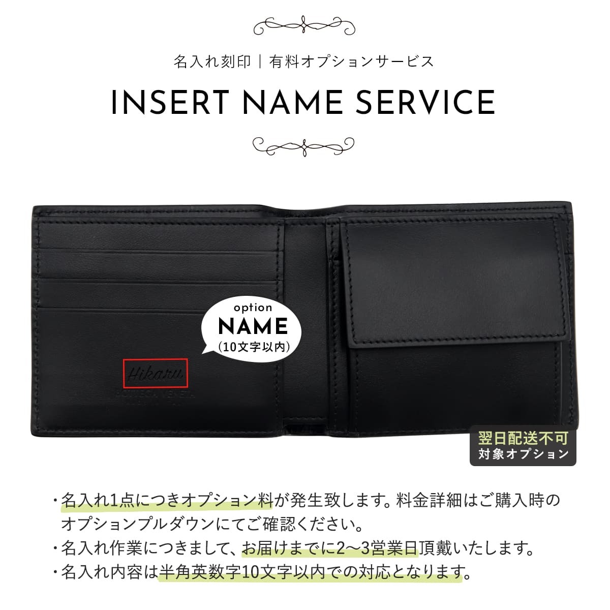 ボッテガヴェネタ財布 確認用 - 長財布