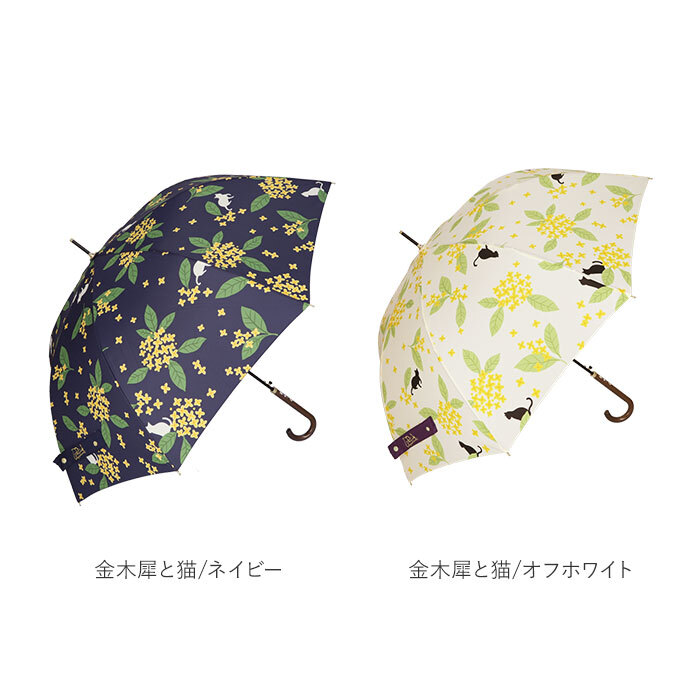 傘 レディース ジャンプ 通販 長傘 軽量 おしゃれ ジャンプ傘 60cm 8本骨 耐風 グラスファイバー 丈夫 傘 雨傘 ワンタッチ 大人 かわいい 通勤 通学 婦人傘 女性用 ワールドパーティ はっ水 撥水