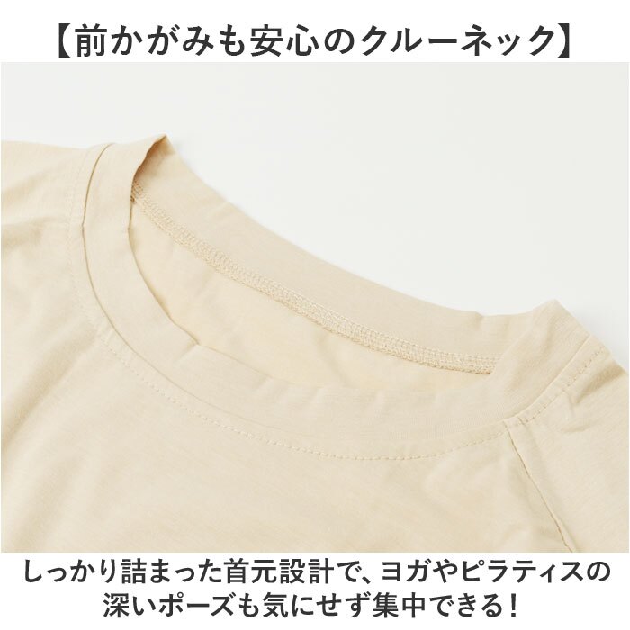 ヨガウェア タンクトップ トップス 通販 スポーツウェア トレーニングウェア フィットネスウェア クロップド丈 レディース かわいい 吸収 速乾 ヨガ ピラティス エクササイズ ヨガ用品 ジム フィットネス スポーツ おしゃれ オシャレ ホットヨガ