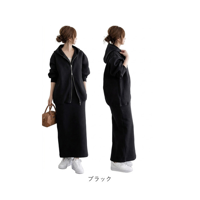 パーカー セットアップ レディース 通販 スウェットセットアップ ジャージ 上下セット ジップアップパーカー フード付き ロングスカート ストレート スリット 体型カバー カジュアル 大人 シンプル フードあり ルームウェア 前開き 部屋着 トップス 春 秋