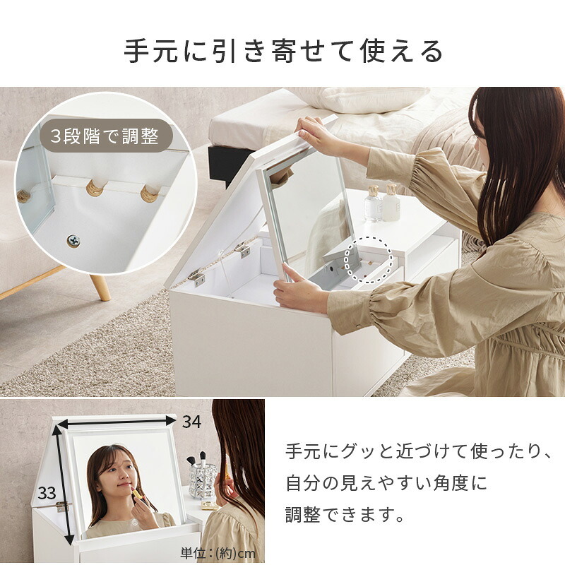 収納家具 ラック ロードレッサー コスメテーブル ドレッサー コスメワゴン 2way チェスト 天板 LEDライト付き 女優ミラー ミラー サイドテーブル 引き出し付き 鏡台 コンパクト 化粧台 化粧道具収納 メイクボックス メイク台 一人暮らし