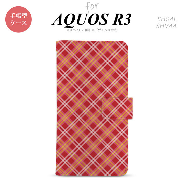 SH-04L/SHV44 AQUOS R3 手帳型スマホケース カバー バイアスチェック 赤  nk-004s-r3-dr431