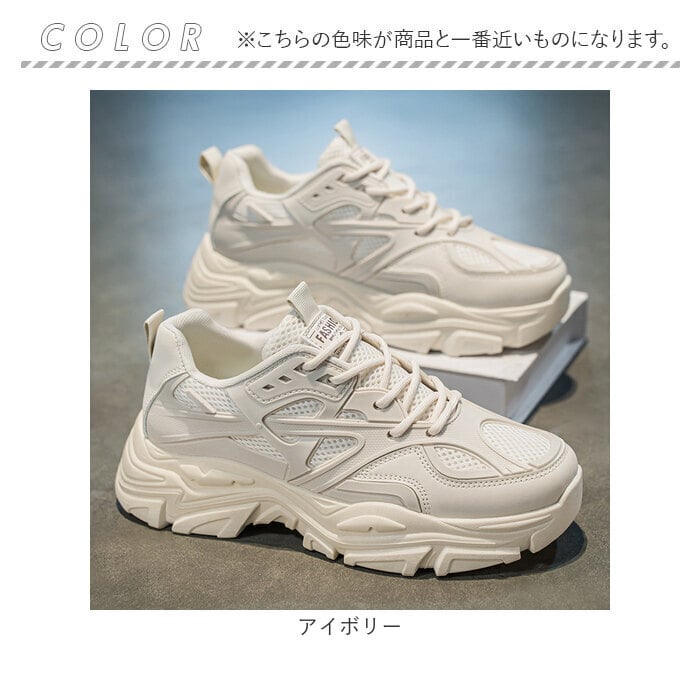 スニーカー メンズ 通販 スポーツシューズ メンズスニーカー 靴 くつ シューズ 運動靴 軽量 軽い おしゃれ かっこいい ミドルカット ウォーキングシューズ 歩きやすい カジュアル シンプル 通勤 通学 お出かけ アウトドア レディース