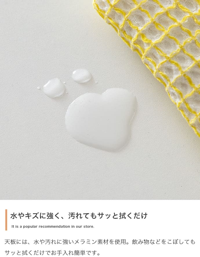 デスク チェア コンセント 引き出し付き ナチュラル ホワイト 机 幅80cm パソコン PC ワーク インテリア 引き出し 電源 USB USBポート コンセント穴 引出し 引き出し付