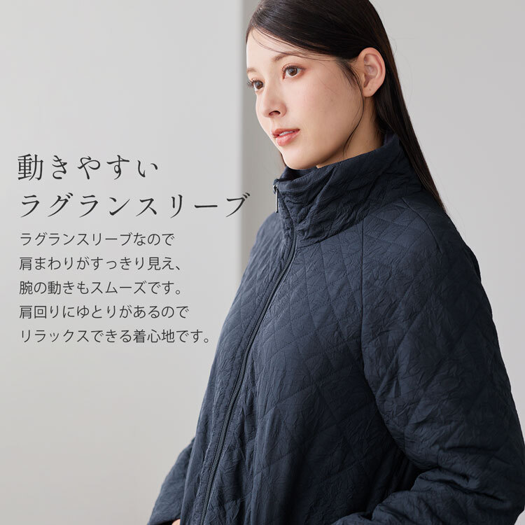中綿コート キルティングコート スタンドカラー レディース 軽い 軽量 ワッシャー タフタキルト 軽い 暖かい アウター キルティング コート ロングコート  ラグランスリーブ 防寒 大きいサイズ LL 3L 冬 ギフト プレゼント 5F (08000366r)