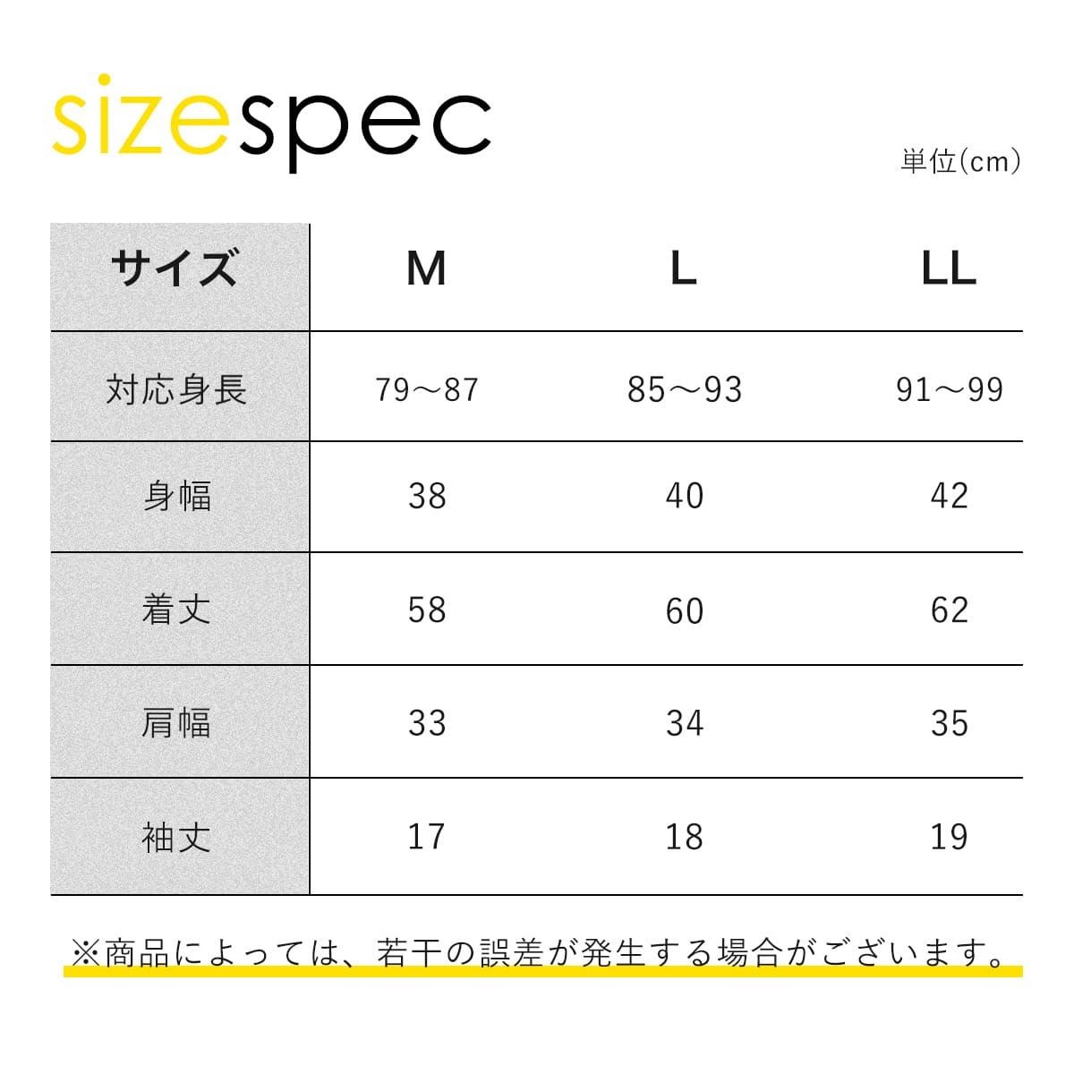 選べる3色 ワークマン メディヒール リカバリーウェア レディース MEDIHEAL 19002 Uネック 半袖 インナー 一般医療機器 疲労回復 血行促進 吸水速乾 ストレッチ リカバリーウエア