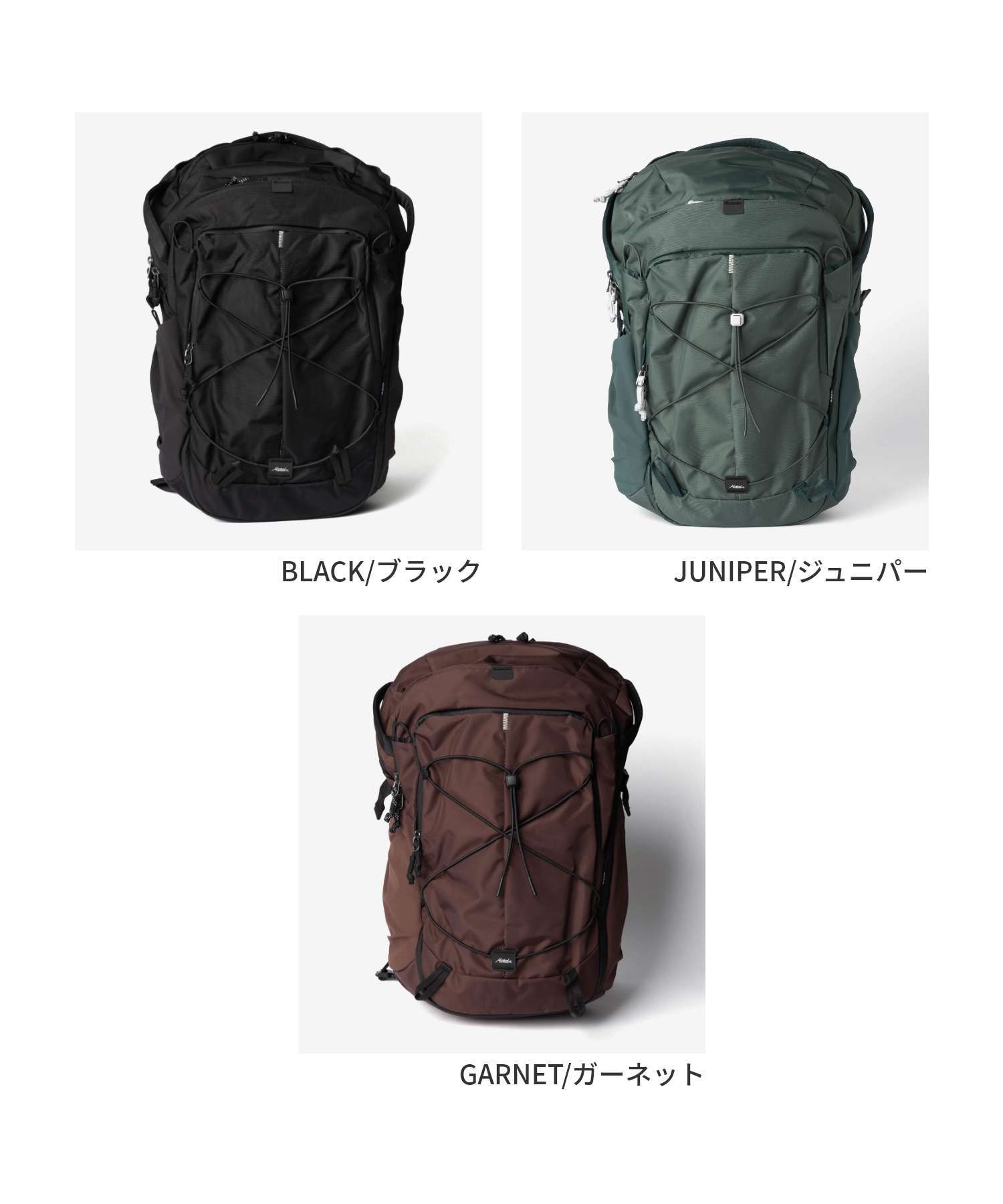 マタドール Matador 24L ADVENTURE PACK アドベンチャー パック MATGAP24001 バックパック リュックサック ユニセックス バッグ