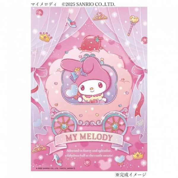 マイメロディ ジグソーパズル 108ピース サンリオ キラキラ舞踏会 キャラクター グッズ 組み立て パズル 子供 大人 プレゼント ギフト おもちゃ 室内 遊び 108-212 サンリオ正規ライセンス品