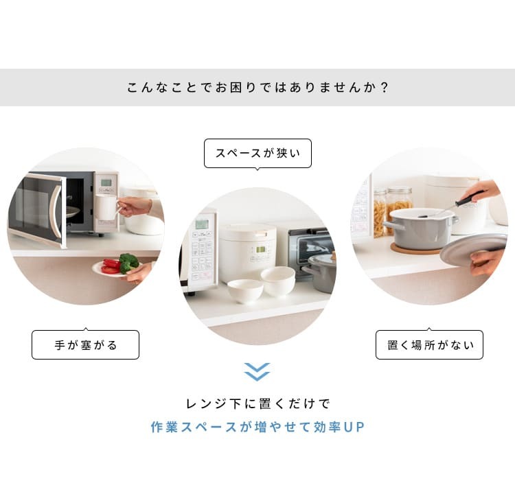 レンジ台 キッチン収納 レンジ下トレー レンジラック 二連トレー スライドテーブル トースター台 炊飯器台 作業スペース アベニール 収納家具 引き出し オーブントースター台 ブラウン 木目調 シック 便利な台 家具 ：