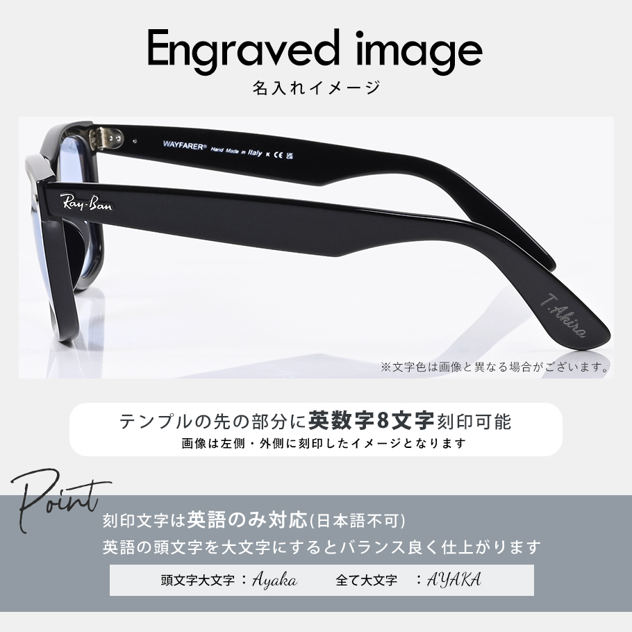 【名入れ無料】レイバン Ray-Ban サングラス 国内正規品 オリジナル ウェイファーラー 52サイズ ローブリッジフィット アジアンフィット ウェリントン スクエア型 男女兼用 メンズ レディース ブルーグレー RB2140F 901 64 52 150 1N 【スペシャルラッピング660円(別売り)】送別会 誕生日 お中元 結婚祝い 結婚式 高級 父の日 母の日 ホワイトデー