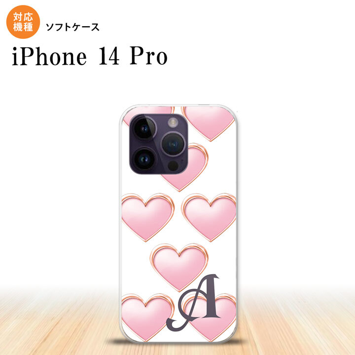 iPhone14 Pro iPhone14 Pro スマホケース 背面ケースソフトケース ハート C 白 +アルファベット 2022年 9月発売 nk-i14p-tp175i