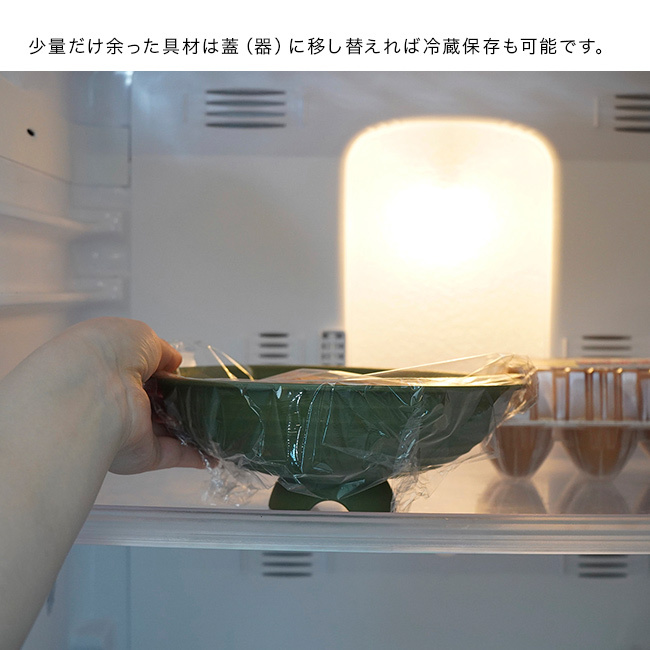 IH対応 ミニ卓上鍋 18cm[卓上鍋 IH ひとり鍋 一人用 鍋 アルミ 軽い 軽量 1人鍋 小さい 小さめ アルミ鍋 フッ素加工 こびりつきにくい 食洗機対応 蓋 取り皿 取り皿になる おしゃれ かわいい 一人暮らし 単身赴任 ミニ鍋 小鍋]
