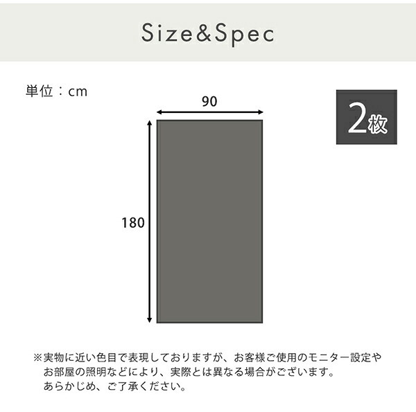 外から見えない 遮光フィルム 92×180 窓ガラスフィルム 目隠し UVカット メッシュ 遮熱ふぃえうむ 夏 省エネ 遮熱フィルム 新生活