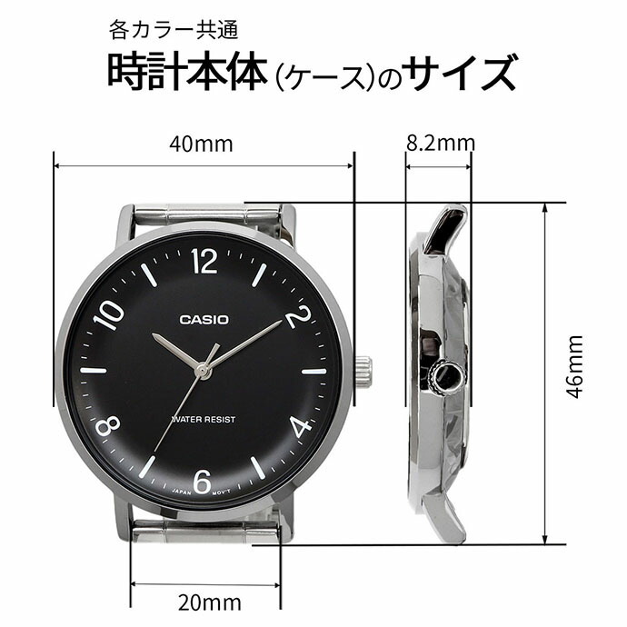 CASIO 腕時計 カシオ 時計 ウォッチ チープカシオ チプカシ クオーツ メンズ 腕時計 アイボリー×グリーンレザーバンド MTP-VT03L-7B 海外モデル  [並行輸入品]