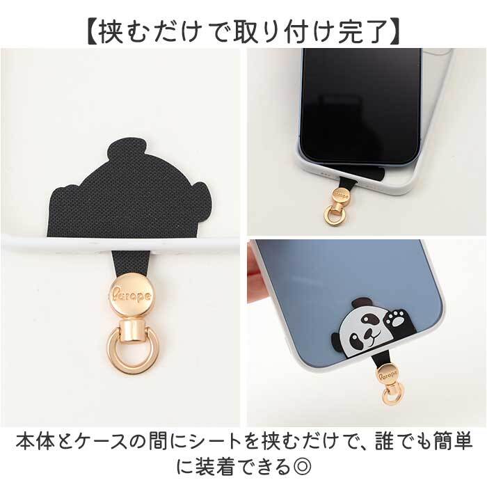 スマホ ストラップホルダー 通販 スマホストラップホルダー 挟むだけ スマホホルダー ホルダーのみ スマホショルダー スマホストラップ 携帯ストラップ スマホアクセサリー 落下防止 携帯 アタッチメント 動物 アニマル かわいい おしゃれ