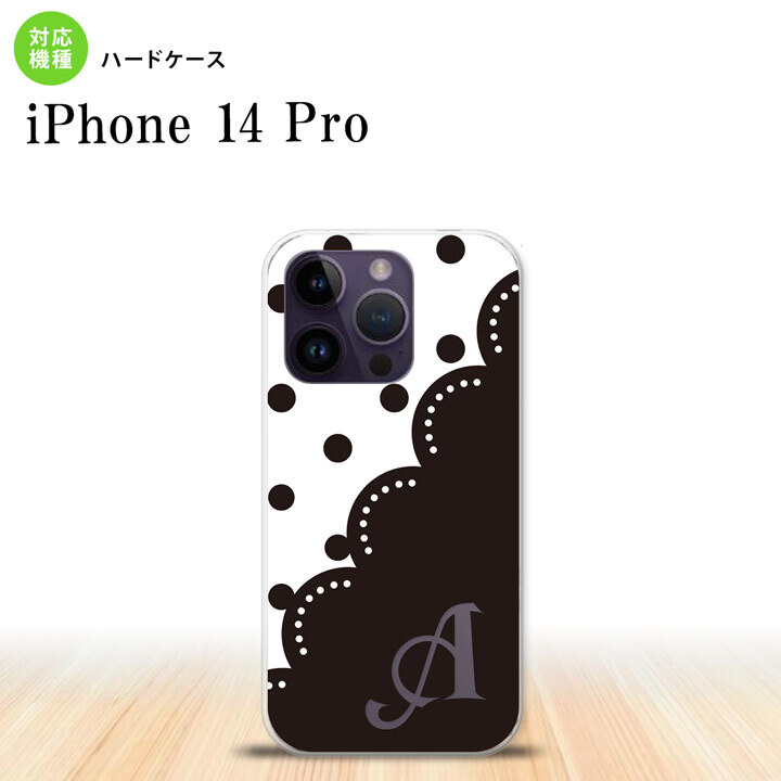 iPhone14 Pro iPhone14 Pro スマホケース 背面ケース ハードケース ドット レース A 黒 +アルファベット 2022年 9月発売 nk-i14p-344i