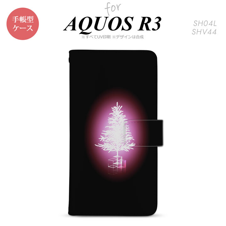 SH-04L/SHV44 AQUOS R3 手帳型スマホケース カバー ツリー ピンク  nk-004s-r3-dr627