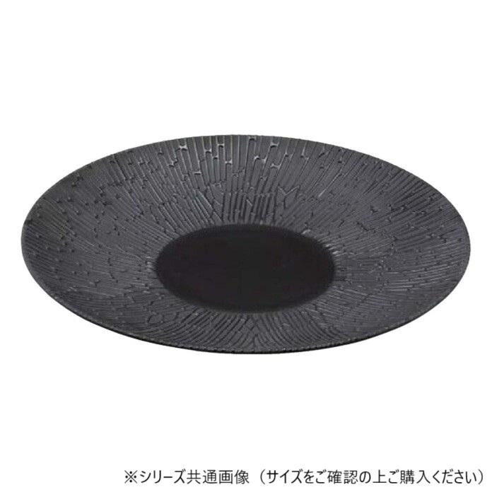 大皿 プレート 40.5cm 皿 ブラック 黒 スパイダー柄 メラミン製 業務用 食器 おしゃれ モダン 盛り付け皿 パーティー 料理演出 飲食店 レストラン 割れにくい 軽量