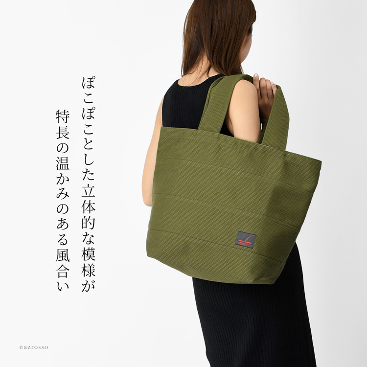 日本製 布トートバッグ 帆布トート バッグ レディース A4 大容量 大きめ 軽量 シンプル 折りたたみトート バッグ トラベル キャンバス トートバッグ 縦 肩掛け 帆布 バッグ 刺し子 バッグ 布 綿 100% コットンバッグ 軽い 折り畳みバッグ 黒 ブラック グレー 青 sasicco