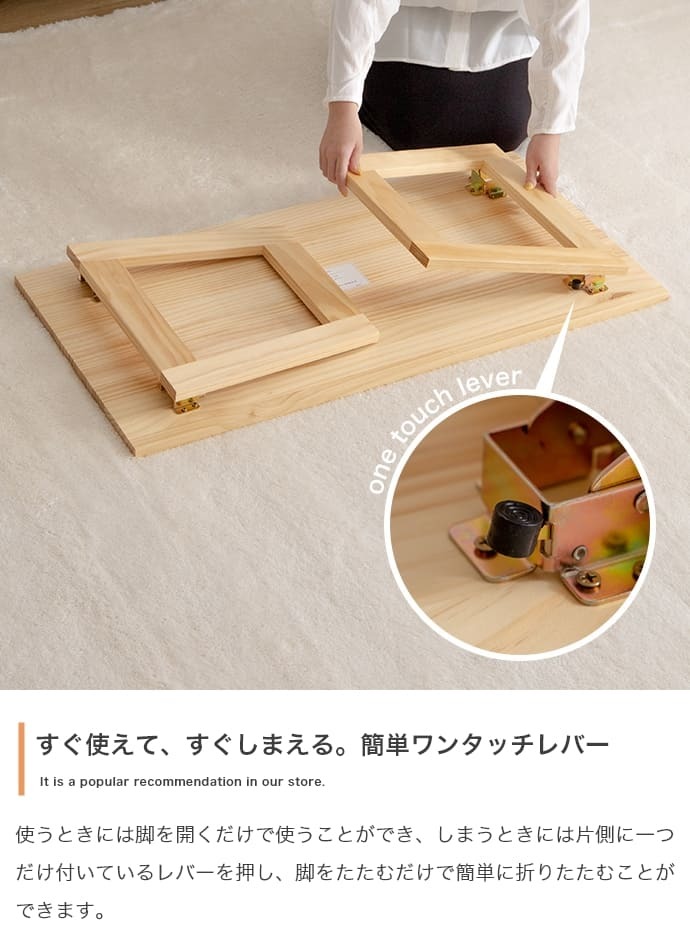 センターテーブル テーブル 折れ脚 机 居間 ダイニング おしゃれ お洒落 新生活 折れ脚テーブル 幅90 収納 隙間収納 コンパクト 省スペース スチール \5%OFF 配布中 天然木 リビングテーブル ローテーブル 家具