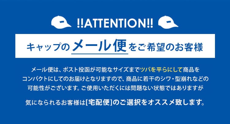 防水キャップ 防水ハット メンズ レディース 防水 撥水 帽子 レインキャップ レインハット カジメイク 6560 6561 雨具 耐水圧10000mm 透湿 蒸れにくい アウトドア スポーツ観戦 野外 通勤 通学 自転車 雨の日 プール 水遊び あご紐 フラップ サイズ調節 黒 ブラック カーキ