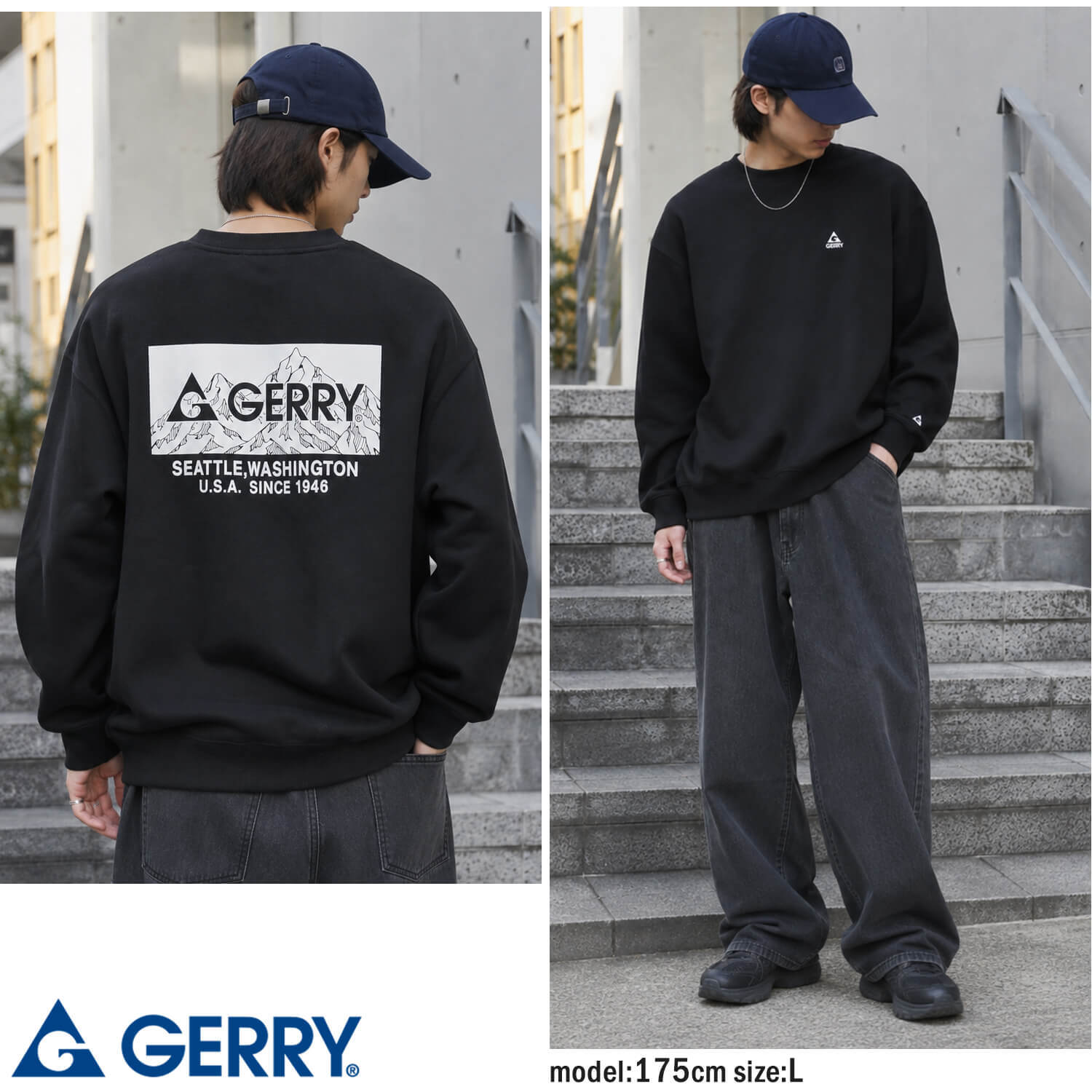 【予約】GERRY ジェリー スウェット トレーナー メンズ レディース gea-m0032 裏起毛 バックプリント 長袖 刺繍 クルーネック 防寒 ビッグシルエット オーバーサイズ アメカジ アウトドア ストリート カジュアル M L LL 2026FW Karlas 別注