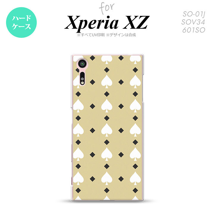 【SO01J】【スマホケース/スマホカバー】【エクスペリア XZ 】SO01J スマホケース XPERIA XZ SO-01J カバー エクスペリア XZ  トランプ(スペード) ベージュ×白 nk-so01j-541【メール便送料無料】