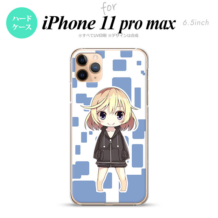 iPhone11ProMax iPhone11pro max スマホケース ハードケース 女の子 C 青 メンズ レディース nk-i11pm-1338
