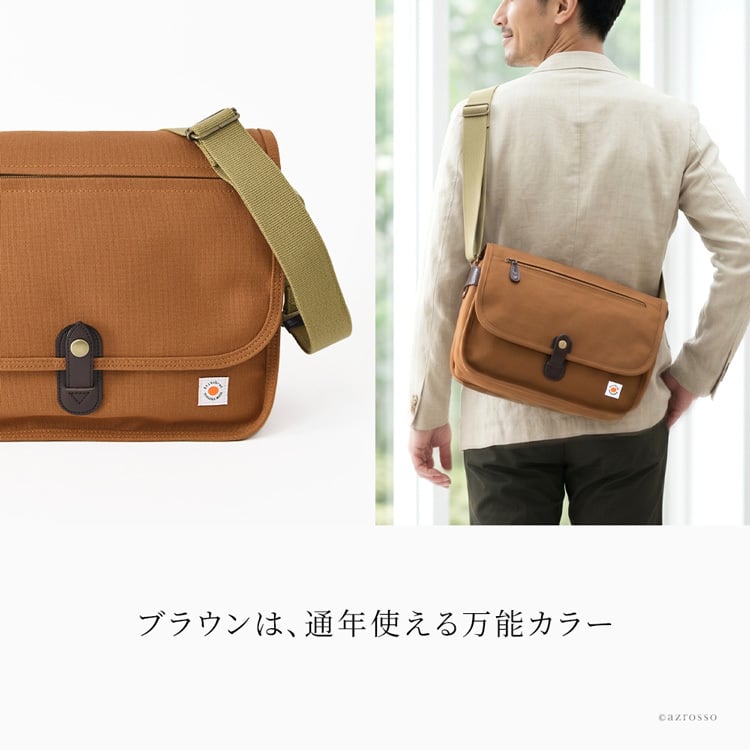日本製 オーガニックコットン メンズ バッグ 帆布 ショルダーバッグ 春 夏 コットン バッグ 軽い シンプル 斜めがけ バッグ キャンバス バッグ 肩掛け バッグ ネイビー キャメル ブラウン カーキ岡山 デニム バッグ ホワイト 綿 男性 30代 40代 50代 ステッチオン 豊岡鞄 帆布バッグ
