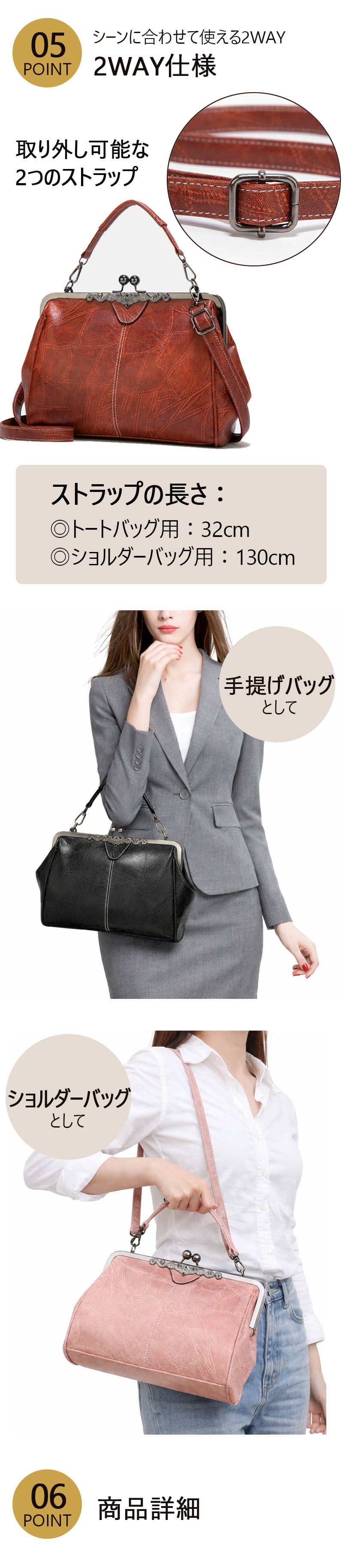 ガマ口バッグ がま口 ショルダーバッグ レディース ブランド 斜めがけバッグ トートバッグ 軽い 大容量 かわいい 人気 通勤 PUレザー 合皮 おしゃれ かわいい 小さめ 大きめ ヴィンテージ 防水 母の日 プレゼント ガマ口バッグ【送料無料】