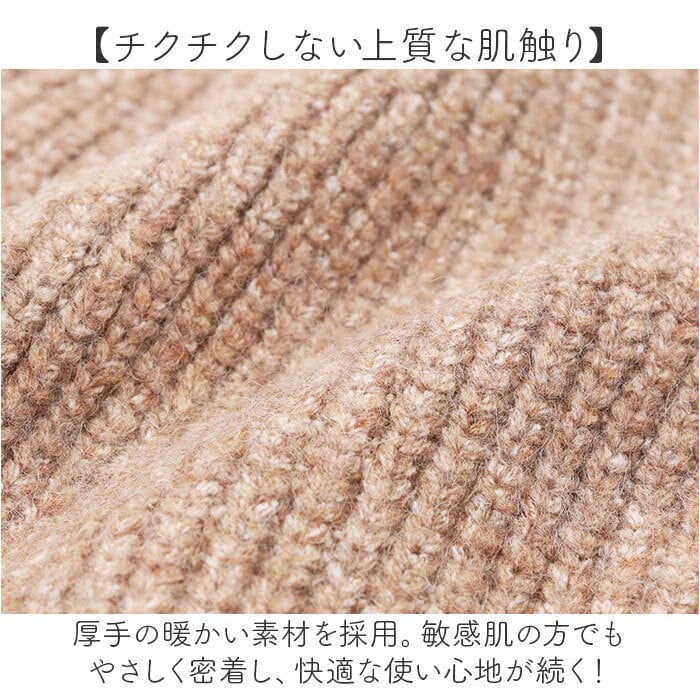 レディース おしゃれ ニット帽 通販 ニットキャップ ニット帽子 ワッチキャップ サマーニット帽 ビーニー リブ編みニットキャップ ルームキャップ 折り返し 白髪隠し かわいい 可愛い オシャレ 暖かい くすみカラー あったか 秋冬 春秋 レディース帽子