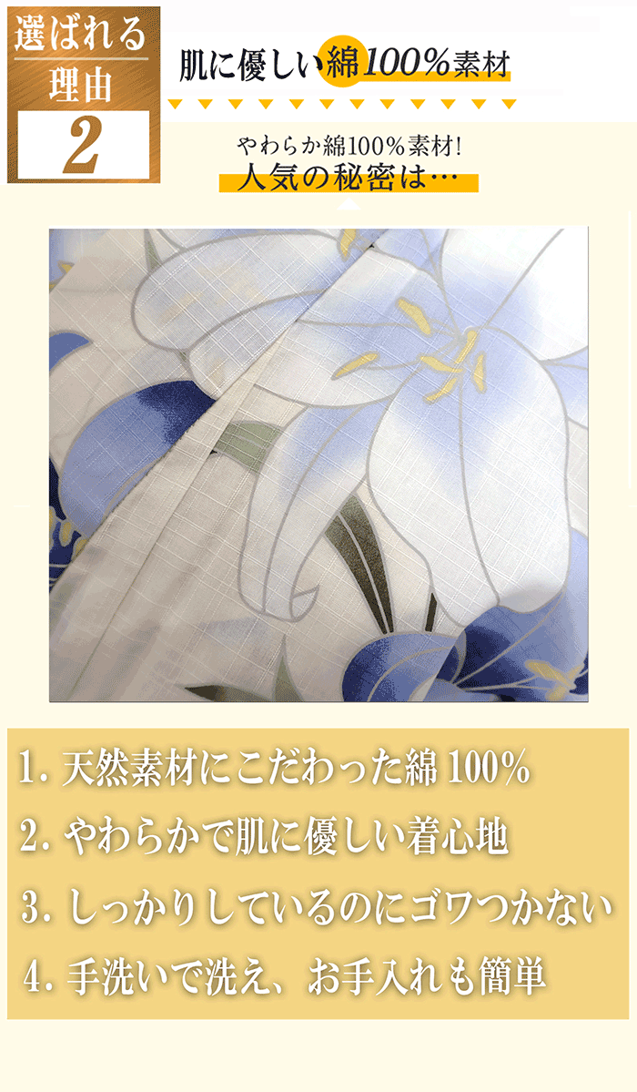 甚平 レディース 夏用 和柄 パジャマ ルームウェア 大人用 女性用 夏祭り 浴衣柄 部屋着 花火大会 綿100％ 高見え 送料無料 可愛い レトロ モダン 簡単 和装 和服 大きいサイズ 20代 30代 40代 50代 黒 白 ホワイト 紫 金 紺 グレー 花柄 羽織 かわいい