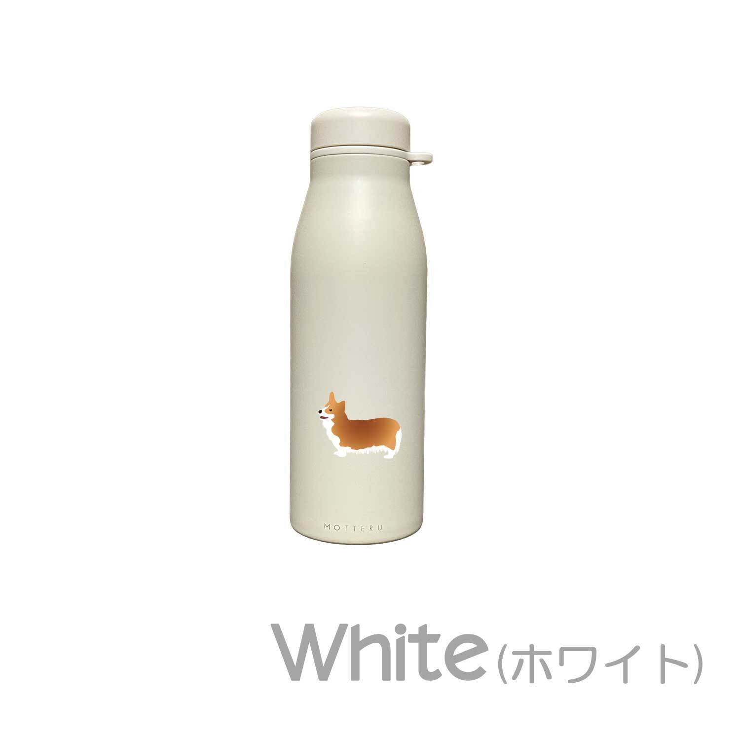 コーギー ショルダー ステンレスボトル 500ml 保温 保冷 ステンレス 真空 断熱 二重構造 水筒 マイボトル カラビナ ベルト ストラップ オリジナル ウェルシュコーギー コギ 犬 ペット