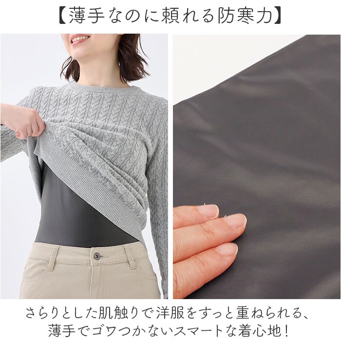 防風インナー レディース 通販 レディース長袖インナー 裏起毛アンダーシャツ 防寒インナー 長袖インナー 防寒ウェア 釣り屋外作業 寒さ対策トップス アンダーウェア 裏起毛インナー 冬 婦人 丸首 動きやすい伸縮性 アウトドア ストレッチ バイクツーリング