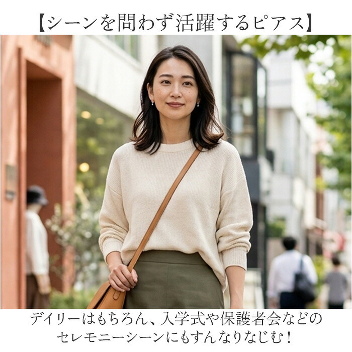 ピアス おしゃれ 通販 耳飾り フラワーモチーフ アクセサリー ステンレスピアス 大人可愛い 上品 揺れる ゆれる お花 フラワー お洒落 かわいい きれいめ シンプル ぷっくり ギフト 贈り物 レディースジュエリー