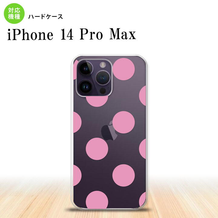 iPhone14 ProMax iPhone14 Pro Max スマホケース 背面ケース ハードケース ドット 水玉 A ピンク 2022年 9月発売 nk-i14pm-004