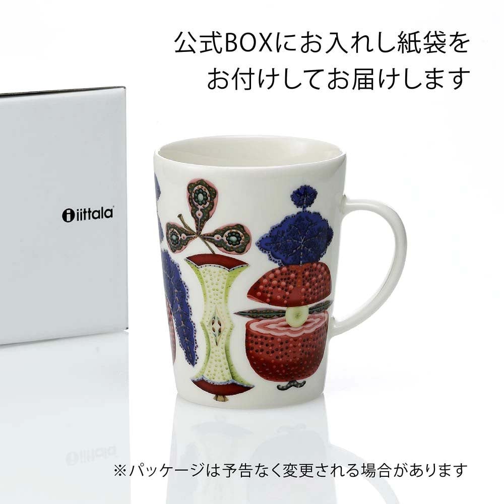 【ラッピング無料】【名入れ代込み】iittala イッタラ タイカ マグ 0.4L サト 名前 名入れ 彫刻 刻印 名入れギフト プレゼント マグカップ 誕生日 お祝い 記念日 かわいい おしゃれ 人気 北欧 ノベルティ 母の日 敬老の日 ノベルティ クリスマス ホワイトデー