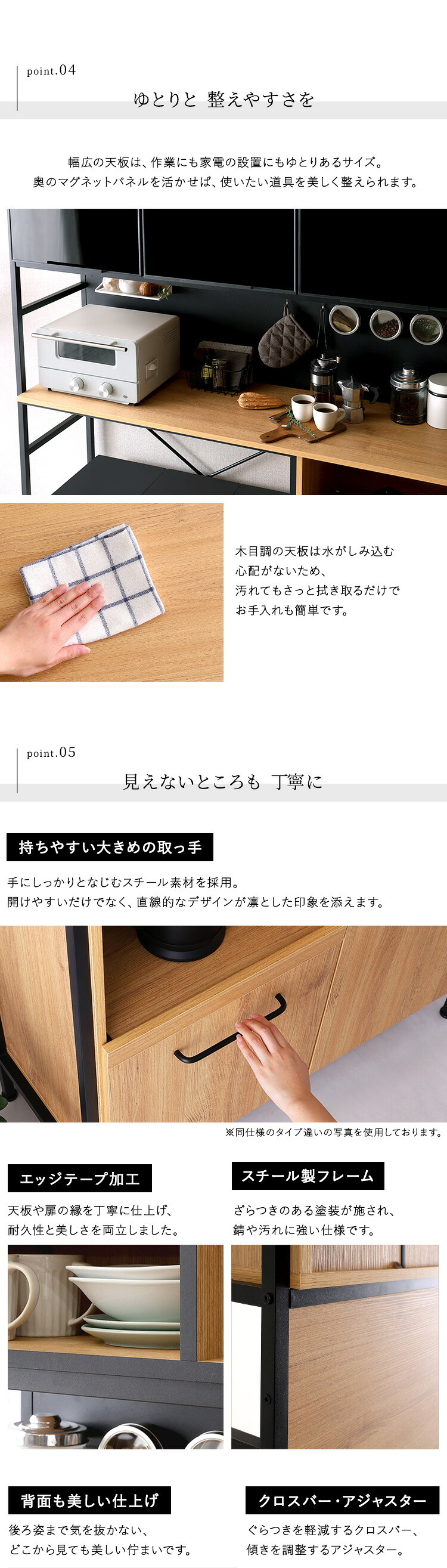 食器棚 ゴミ箱収納付き ヴィンテージ調マグネットゴミ箱上レンジラック ブラックガラス ゴミ箱収納 レンジ台 キッチンラック キッチンボード レンジボード レンジラック 炊飯器ラック モダン キッチン収納 一人暮らし 新生活：