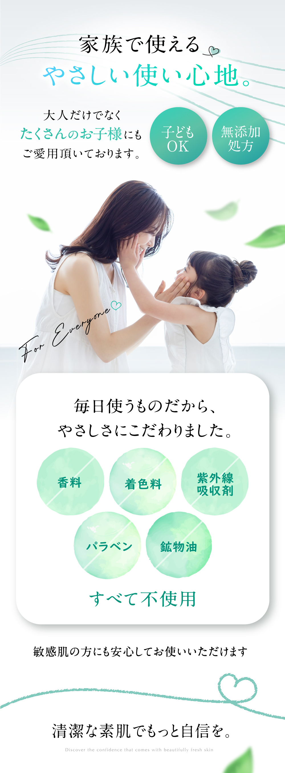 kikimate デオドラント クリーム 薬用 制汗剤【医薬部外品】 ワキガ  脇汗 手汗 体臭 わきがクリーム 日本製 高密着 無香料 大容量 100g ギフト プレゼント