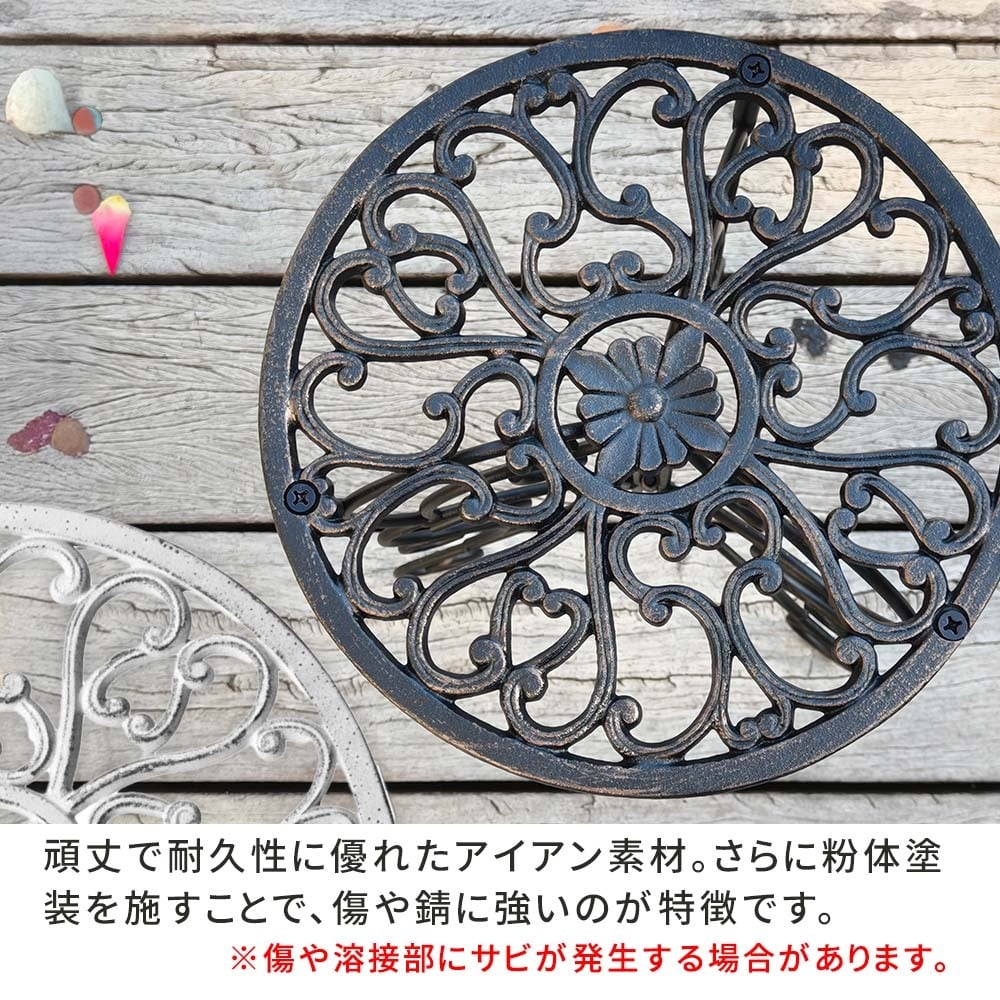 ガーデン エクステリア アイアン製プランタースタンド 脚付き ロータイプ「DECOR」(デコール) IF-N0038 高さ27cm 花台 鉢置き 鉢 プランター フラワースタンド スタンド ボード 鉄製 スチール おしゃれ 室内 インテリア