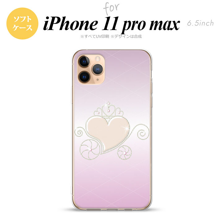 iPhone11ProMax iPhone11pro max スマホケース ソフトケース ハート E ピンク メンズ レディース nk-i11pm-tp320