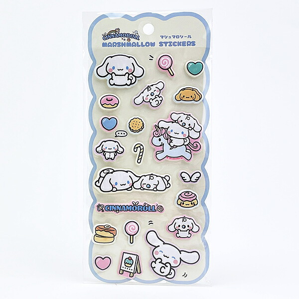 サンリオ シナモロール マシュマロシール (大好き) 文具 シナモン Sanrio