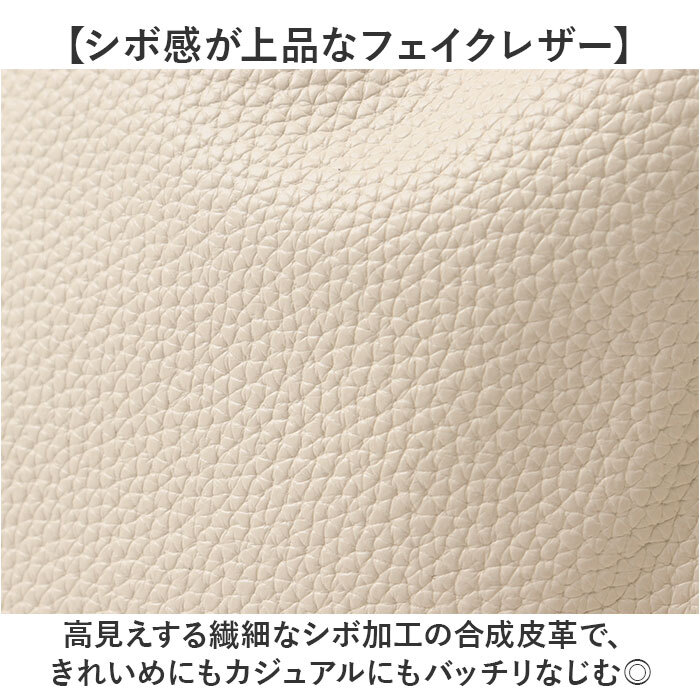 トートバッグ レディースバック 通販 ショルダー 手提げ ハンドバッグ レディースバッグ ハンドバック 斜め掛け 肩掛け 斜めがけバッグ レディース カバン 鞄 2WAY 2way お洒落 おしゃれ カジュアル デイリー 柔らかい 無地 シンプル 通勤 通学
