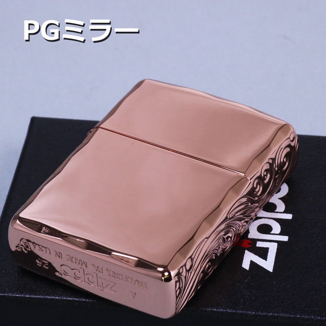 【名入れ】【送料無料】zippo ジッポーライター アーマー３面彫刻 流水紋 PG 両面コーナーシャインレイカット PGミラー RYUSUI-PG オイルライター カッコイイ おしゃれ 彫刻 高級感 エレガント ギフト 誕生日 プレゼント [zRYUSUI-PG]
