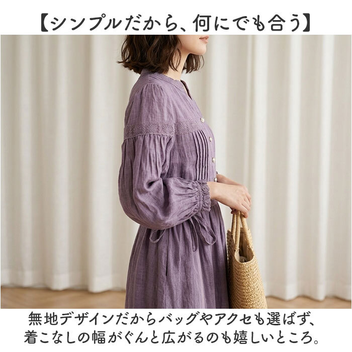 ワンピース ロング レディース 通販 長袖 ロングワンピース マキシ丈ワンピース かわいい おしゃれ 上品 きれいめ aライン 春 夏 秋 大人可愛い ゆったり 体型カバー リラックス リゾートワンピ ナチュラル カジュアル レディースファッション