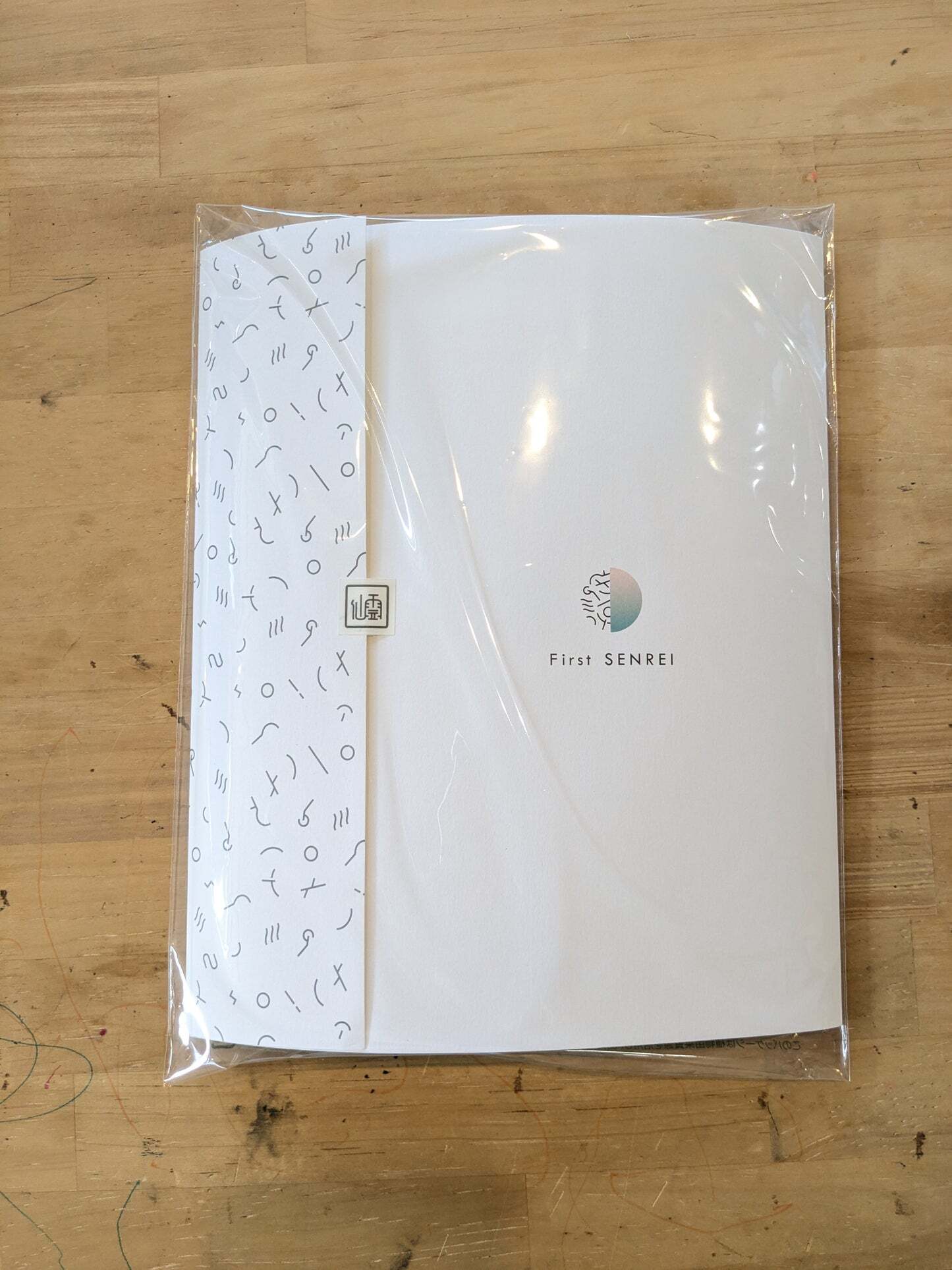【自然栽培のお茶】first SENREI 7種 プチギフトにも【送料無料】