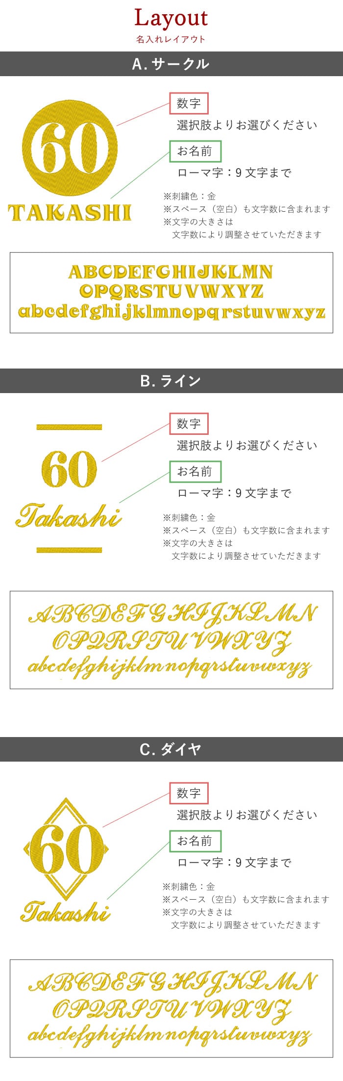 【 送料無料 】【 名入れ 桐箱入り 長寿祝い タオル 】 名前入り 長寿祝い プレゼント 男性 女性 人気 名入り 泉州タオル ブランド ギフト 日本製 綿 100％ バスタオル 小さめ 還暦 古希 喜寿 傘寿 米寿 祝い 誕生日 記念日 父 母 祖父 祖母