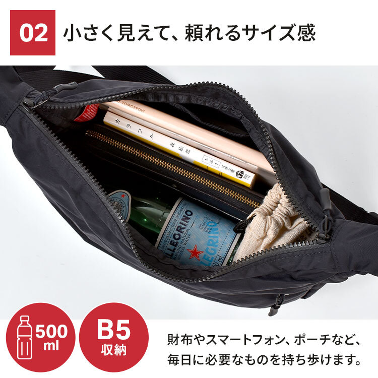 マンハッタンポーテージ 舟形 ショルダーバッグ Manhattan Portage メンズ レディース 軽量 撥水 B5 ナイロンタッサー 小さめ 黒 ブラック ナイロンバッグ ショルダー 斜めがけ 斜めがけバッグ おしゃれ かわいい シンプル 大人 通勤 旅行 フェス ライブ ブランド MP2409TS